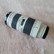 Canon EF 70-200mm Lens in Camp Lejeune